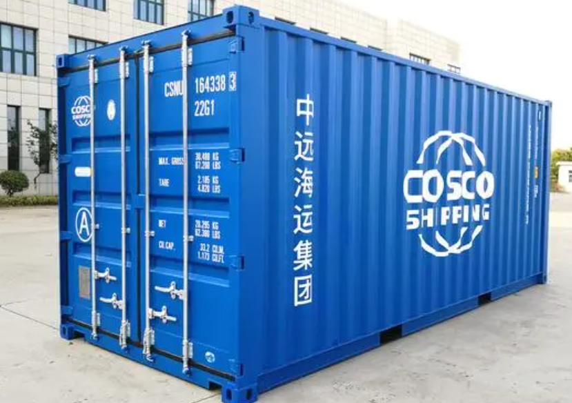 渭源20尺全新集装箱出售